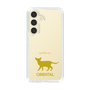 Slim Protection Case［ &UCHINOCO - Oriental ］