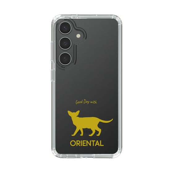Slim Protection Case［ &UCHINOCO - Oriental ］