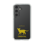 Slim Protection Case［ &UCHINOCO - Oriental ］