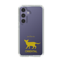 Slim Protection Case［ &UCHINOCO - Oriental ］