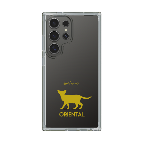 Slim Protection Case［ &UCHINOCO - Oriental ］