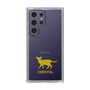 Slim Protection Case［ &UCHINOCO - Oriental ］