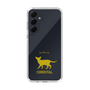 Slim Protection Case［ &UCHINOCO - Oriental ］