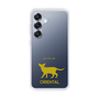 Slim Protection Case［ &UCHINOCO - Oriental ］