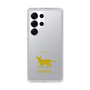 Slim Protection Case［ &UCHINOCO - Oriental ］