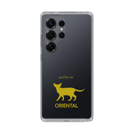 Slim Protection Case［ &UCHINOCO - Oriental ］