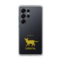 Slim Protection Case［ &UCHINOCO - Oriental ］