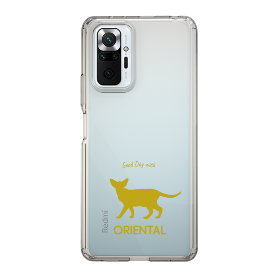 Slim Protection Case［ &UCHINOCO - Oriental ］