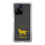 Slim Protection Case［ &UCHINOCO - Oriental ］