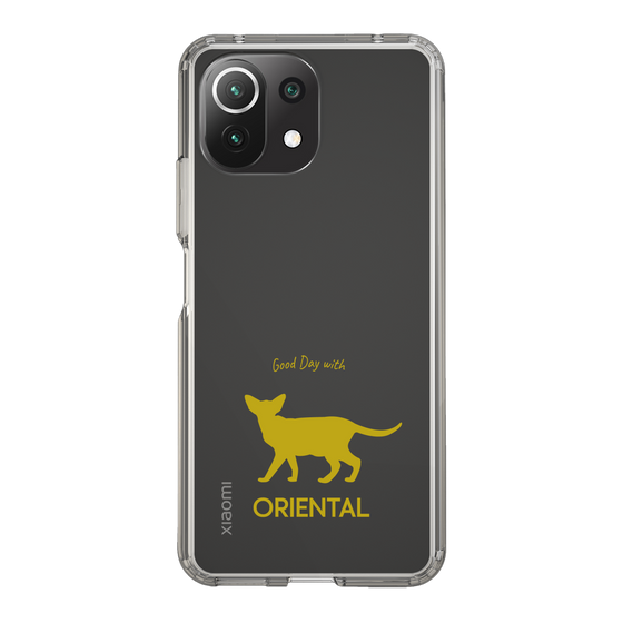 Slim Protection Case［ &UCHINOCO - Oriental ］