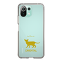 Slim Protection Case［ &UCHINOCO - Oriental ］