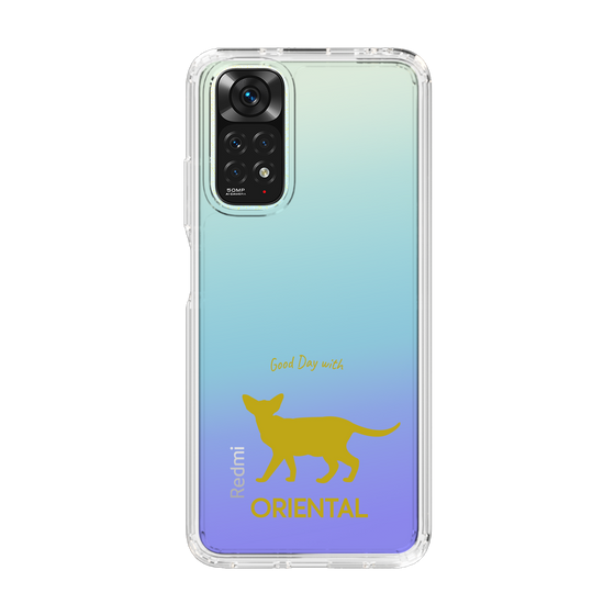 Slim Protection Case［ &UCHINOCO - Oriental ］