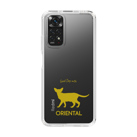 Slim Protection Case［ &UCHINOCO - Oriental ］