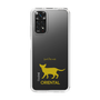 Slim Protection Case［ &UCHINOCO - Oriental ］