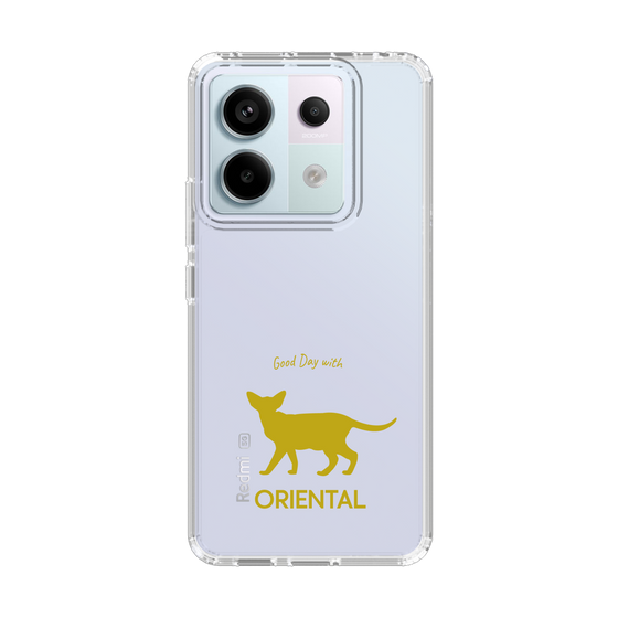 Slim Protection Case［ &UCHINOCO - Oriental ］