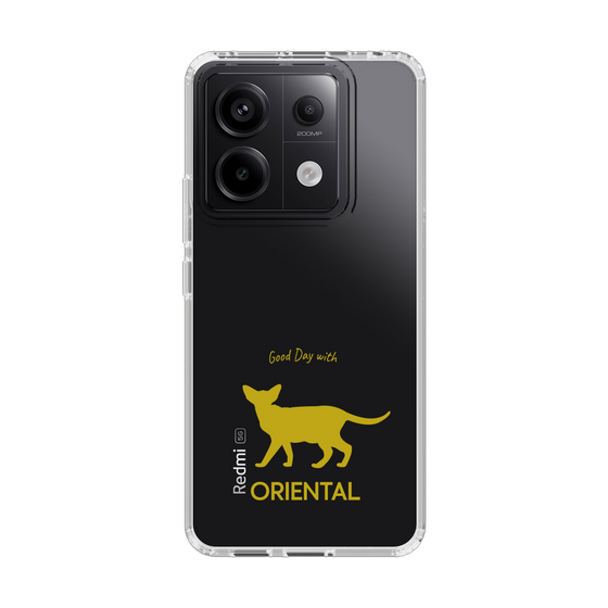 Slim Protection Case［ &UCHINOCO - Oriental ］