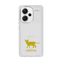 Slim Protection Case［ &UCHINOCO - Oriental ］