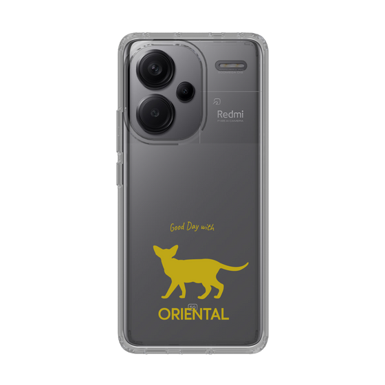 Slim Protection Case［ &UCHINOCO - Oriental ］