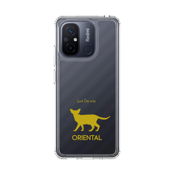 Slim Protection Case［ &UCHINOCO - Oriental ］