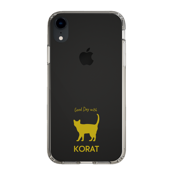 Slim Protection Case［ &UCHINOCO - Korat ］