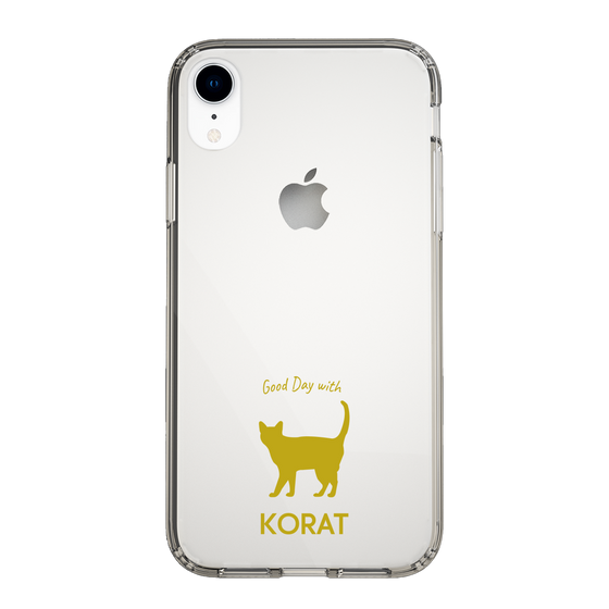 Slim Protection Case［ &UCHINOCO - Korat ］