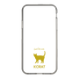 Slim Protection Case［ &UCHINOCO - Korat ］