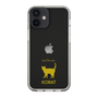 Slim Protection Case［ &UCHINOCO - Korat ］