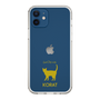 Slim Protection Case［ &UCHINOCO - Korat ］
