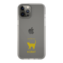 Slim Protection Case［ &UCHINOCO - Korat ］
