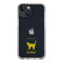 Slim Protection Case［ &UCHINOCO - Korat ］