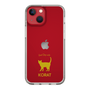 Slim Protection Case［ &UCHINOCO - Korat ］