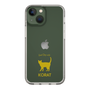 Slim Protection Case［ &UCHINOCO - Korat ］