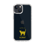 Slim Protection Case［ &UCHINOCO - Korat ］