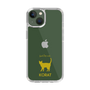 Slim Protection Case［ &UCHINOCO - Korat ］