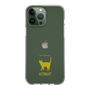 Slim Protection Case［ &UCHINOCO - Korat ］