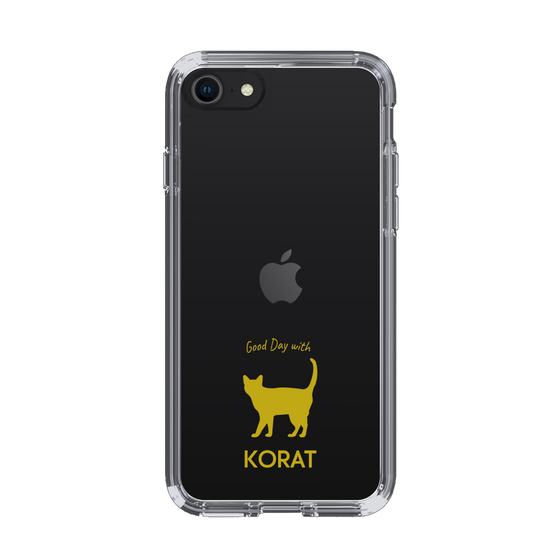 Slim Protection Case［ &UCHINOCO - Korat ］