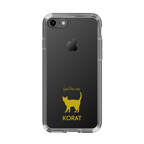 Slim Protection Case［ &UCHINOCO - Korat ］