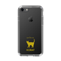 Slim Protection Case［ &UCHINOCO - Korat ］