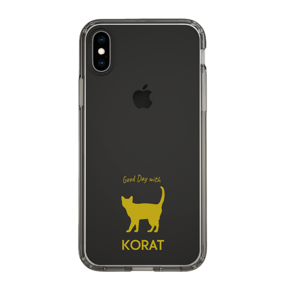Slim Protection Case［ &UCHINOCO - Korat ］
