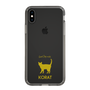Slim Protection Case［ &UCHINOCO - Korat ］