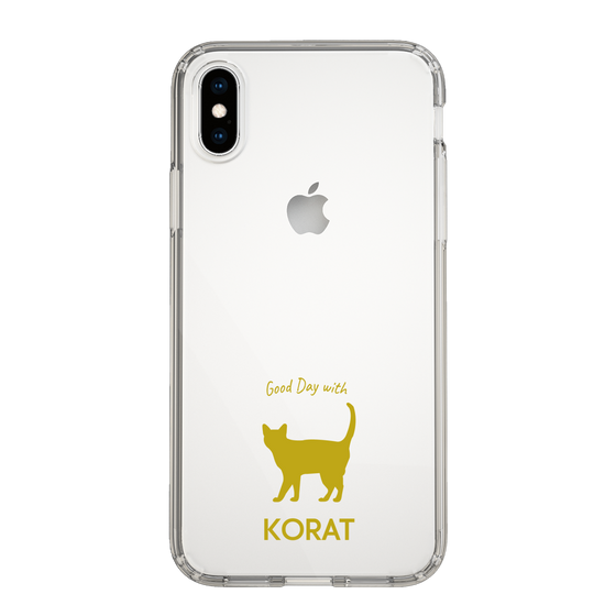 Slim Protection Case［ &UCHINOCO - Korat ］