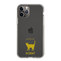Slim Protection Case［ &UCHINOCO - Korat ］