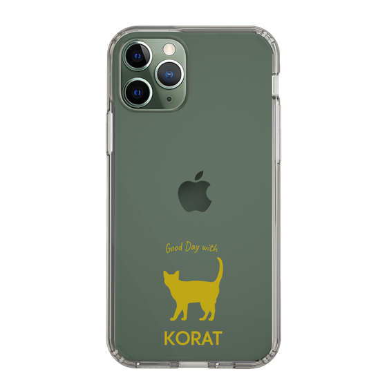 Slim Protection Case［ &UCHINOCO - Korat ］