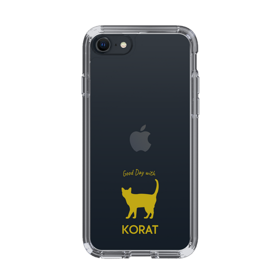Slim Protection Case［ &UCHINOCO - Korat ］