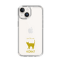 Slim Protection Case［ &UCHINOCO - Korat ］