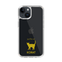 Slim Protection Case［ &UCHINOCO - Korat ］