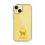 Slim Protection Case［ &UCHINOCO - Korat ］