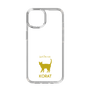 Slim Protection Case［ &UCHINOCO - Korat ］