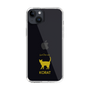 Slim Protection Case［ &UCHINOCO - Korat ］