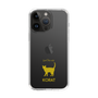 Slim Protection Case［ &UCHINOCO - Korat ］